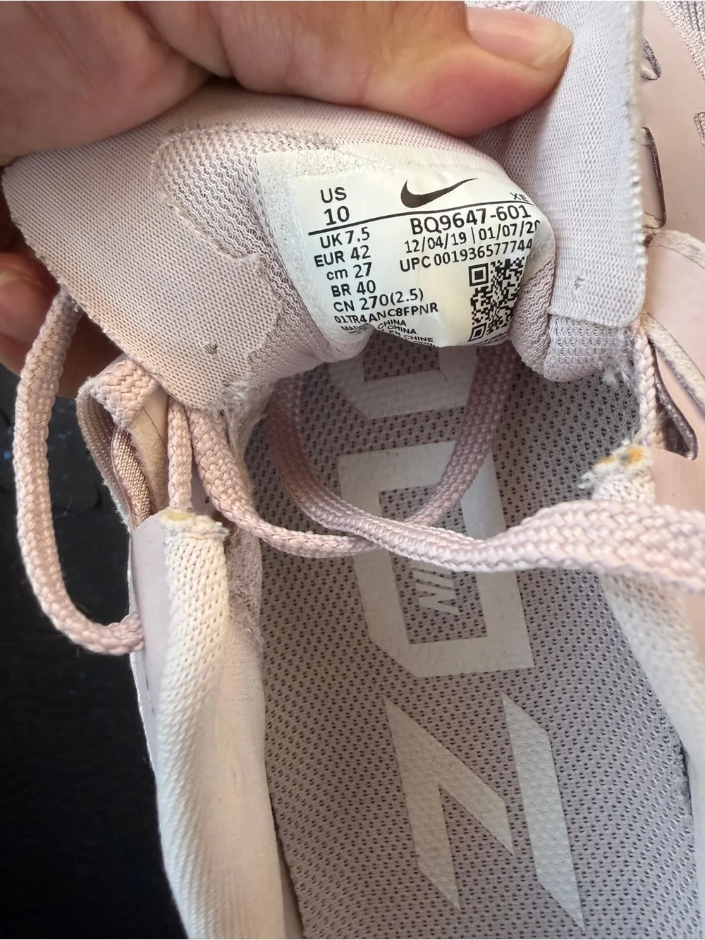 Nike lightweight knit